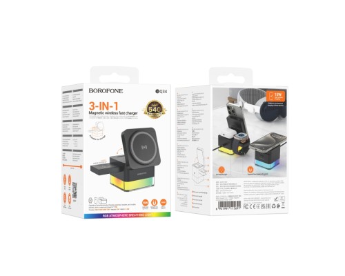 Бездротовий Зарядний Пристрій Borofone BQ34 3 in1 Magnetic 15W For iWatch М'ята упаковка