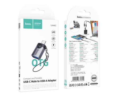 Перехідник Hoco UA46C Type-C male to USB female USB3.0