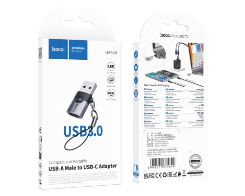 Перехідник Hoco UA46B USB Male to Type-C female USB3.0