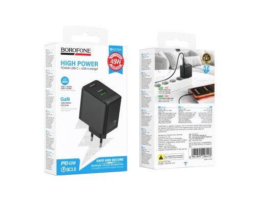 Мережевий Зарядний Пристрій Borofone BAS16A 1USB-C/1USB QC/PD 45W GAN