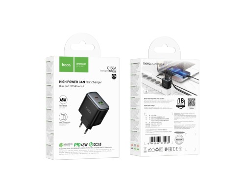 Мережевий Зарядний Пристрій Hoco C158A 1USB-C/1USB QC/PD45W GAN