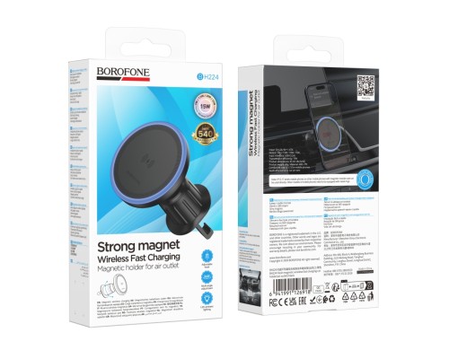 Автотримач Borofone BH224 Magnetic Wireless 15W