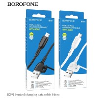 Кабель USB Borofone BX91 Micro 2.4A М'ята упаковка