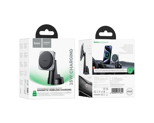 Автотримач Hoco HW16 Magnetic Wireless 15W