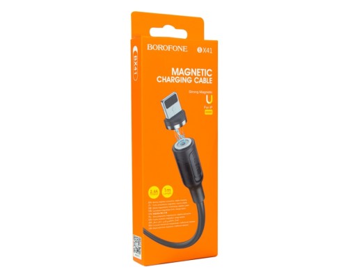 Кабель USB Borofone BX41 Amiable magnetic Lightning М'ята упаковка