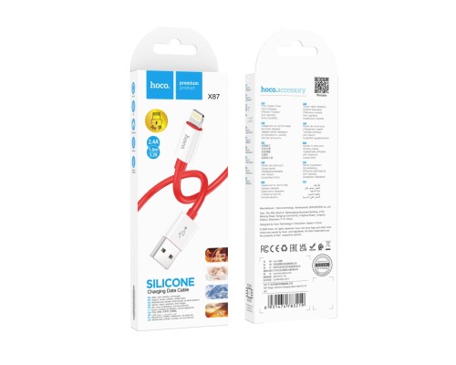 Кабель USB Hoco X87 Magic silicone Lightning