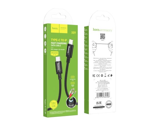 Кабель USB Hoco X89 Wind PD20W Type C to Lightning
