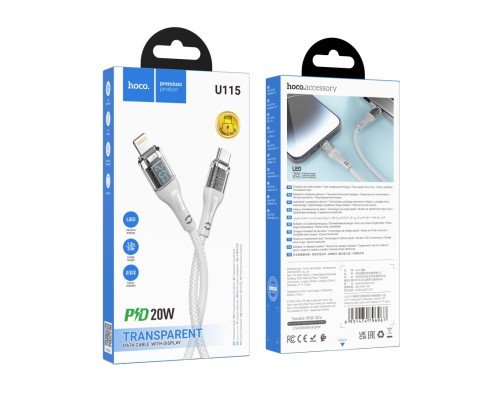 Кабель USB Hoco U115 Transparent PD20W With Display Type-C to Lightning 1.2m