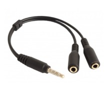 Розділювач Аудіо виходу Aux 3.5mm (Male) to 2Aux 3.5mm (Female)