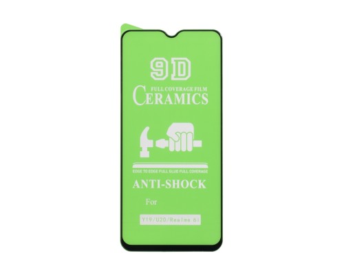 Захисне скло Film Ceramic for Realme 5 / 6i без упаковки