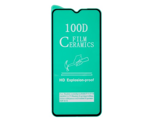 Захисне скло Film Ceramic for Xiaomi Poco M3 без упаковки