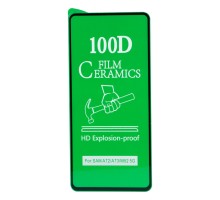Захисне скло Film Ceramic for Samsung A73 без упаковки