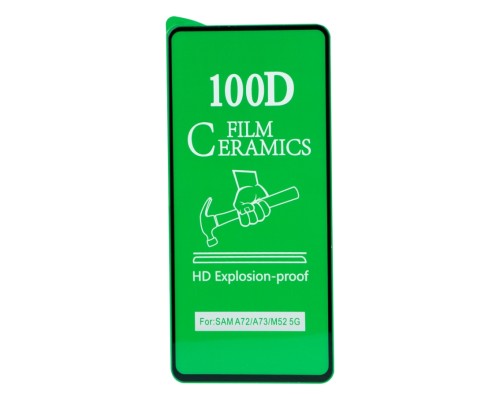 Захисне скло Film Ceramic for Samsung A73 без упаковки