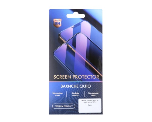 Захисне скло 9H Design for Apple iPhone 14 Pro