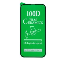 Захистне скло Film Ceramic for Samsung A23 без упаковки