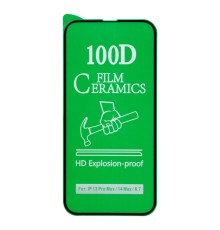 Захистне скло Film Ceramic for Samsung A23 без упаковки