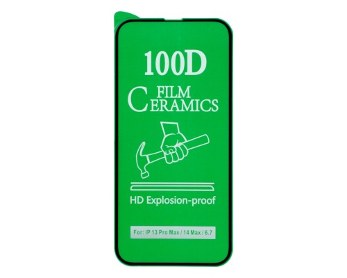 Захистне скло Film Ceramic for Samsung A23 без упаковки