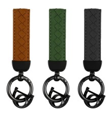 Брелок Leather Luxury
