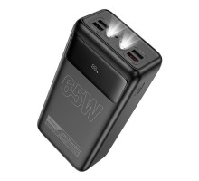 Універсальна Мобільна Батарея Power Bank Hoco DB81A Apollo PD65W 50000 mAh