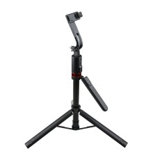 Розумний Штатив Із Датчиком Руху JH18 1.8м Remote