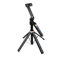 Розумний Штатив Із Датчиком Руху CL11P 1.8м Remote