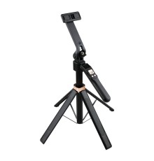 Розумний Штатив Із Датчиком Руху CL11P 1.8м Remote