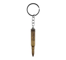 Брелок Зброя-Куля 7.62mm