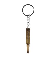 Брелок Зброя-Куля 7.62mm