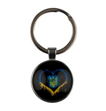 Брелок Українська Символіка