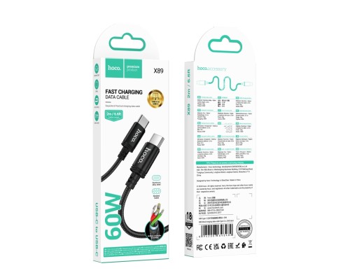 Кабель USB Hoco X89 Type-C to Type-C 60W 2m М'ята упаковка