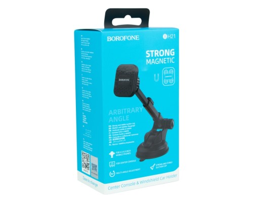 Автотримач Borofone BH21