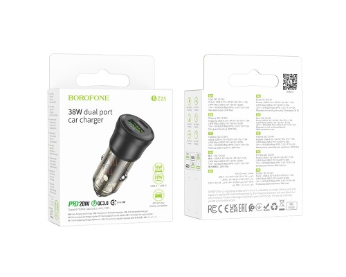 Автомобільний Зарядний Пристрій Borofone BZ25 1USB-A QC18W/1USB-C PD20W Total 38W