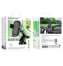 Автотримач Borofone BH223 Wireless 15W