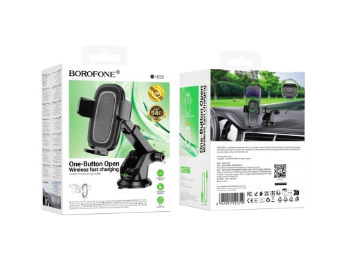 Автотримач Borofone BH223 Wireless 15W