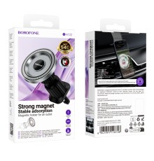 Автотримач Borofone BH122 Magnetic Ring