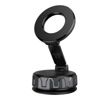 Автотримач Borofone BH140 Magnetic Ring/Vacuum