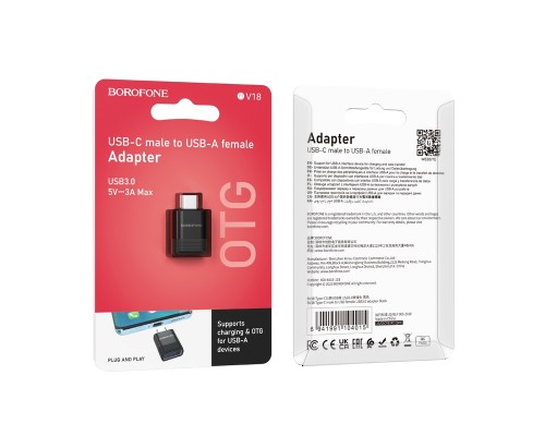Перехідник Borofone BV18 Type-C male to USB female USB3.0