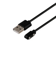 Кабель Зарядки для Годинника Borofone BD15