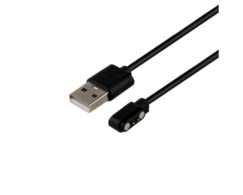 Кабель Зарядки для Годинника Borofone BD15