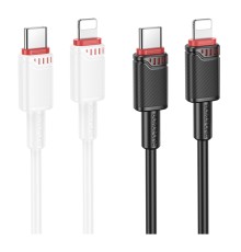 Кабель USB Borofone BX110 Type-C to Lightning PD27W