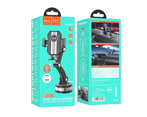 Автотримач Hoco DCA33 Powerful suction cup