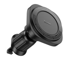 Автотримач Hoco H28 Magnetic Ring