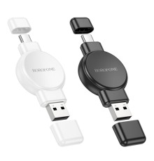 Бездротовий Зарядний Пристрій Borofone BQ31 For iWatch/SAM
