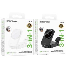 Бездротовий Зарядний Пристрій Borofone BQ38 3-in-1 For iWatch