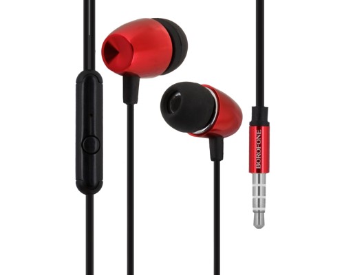 Навушники Borofone BM57 Platinum