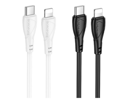 Кабель USB Borofone BX121 Type-C to Lightning PD27W