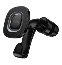 Автотримач Hoco H99 Magnetic Ring