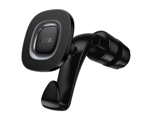 Автотримач Hoco H99 Magnetic Ring