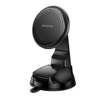 Автотримач Borofone BH136 Magnetic Ring