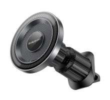 Автотримач Borofone BH122 Magnetic Ring